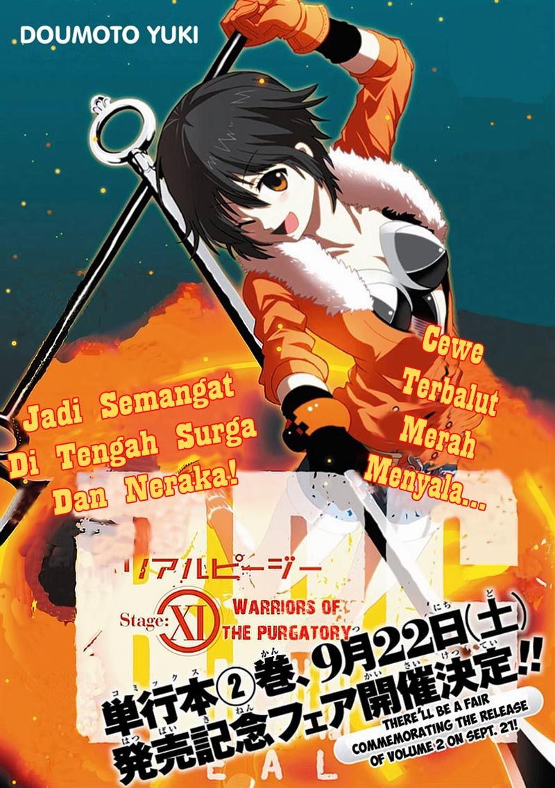 Baca RealPG Chapter 11 Gambar 2