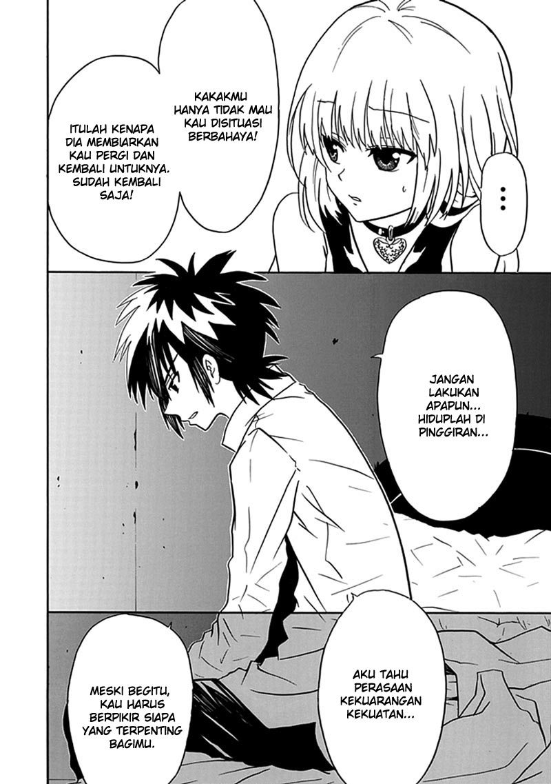 RealPG Chapter 11 Gambar 20