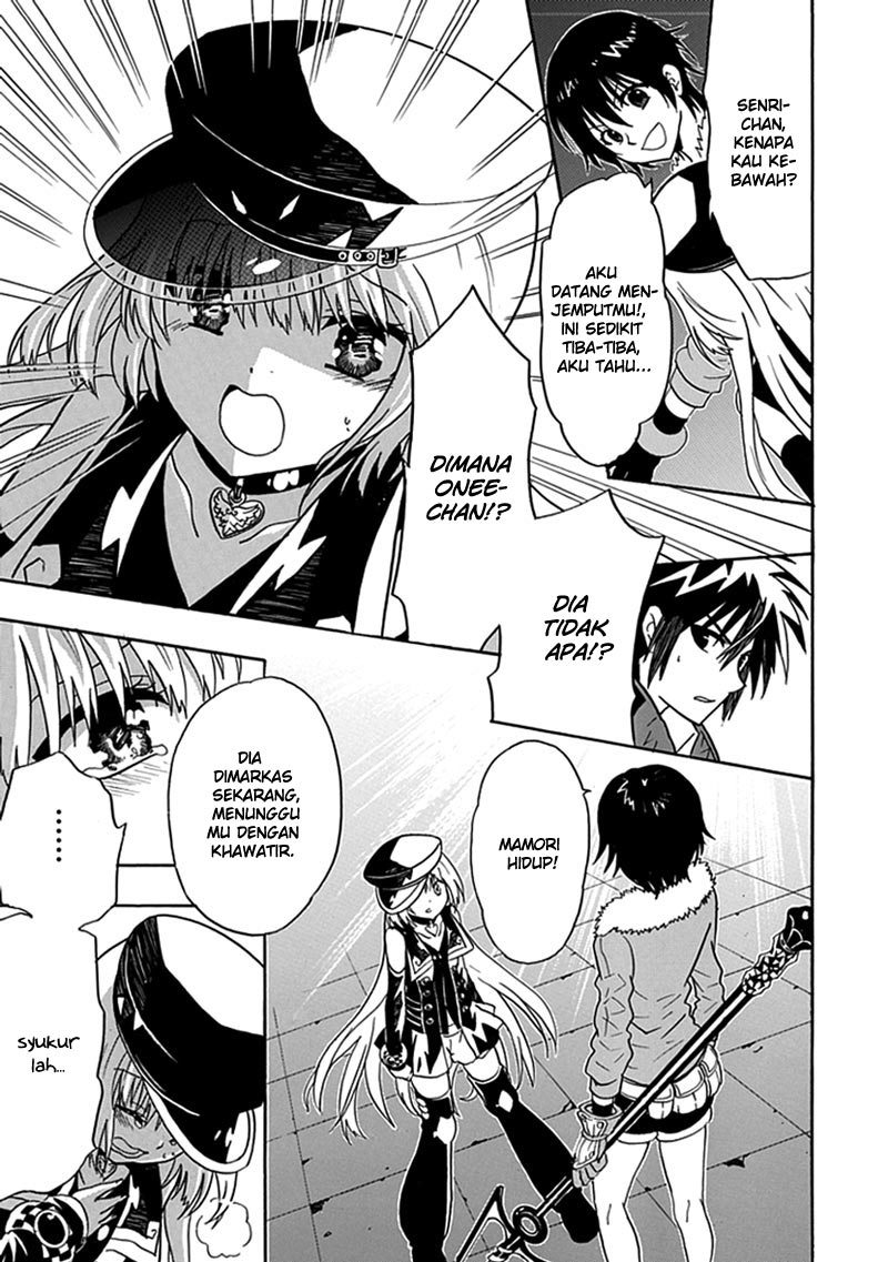 RealPG Chapter 11 Gambar 5