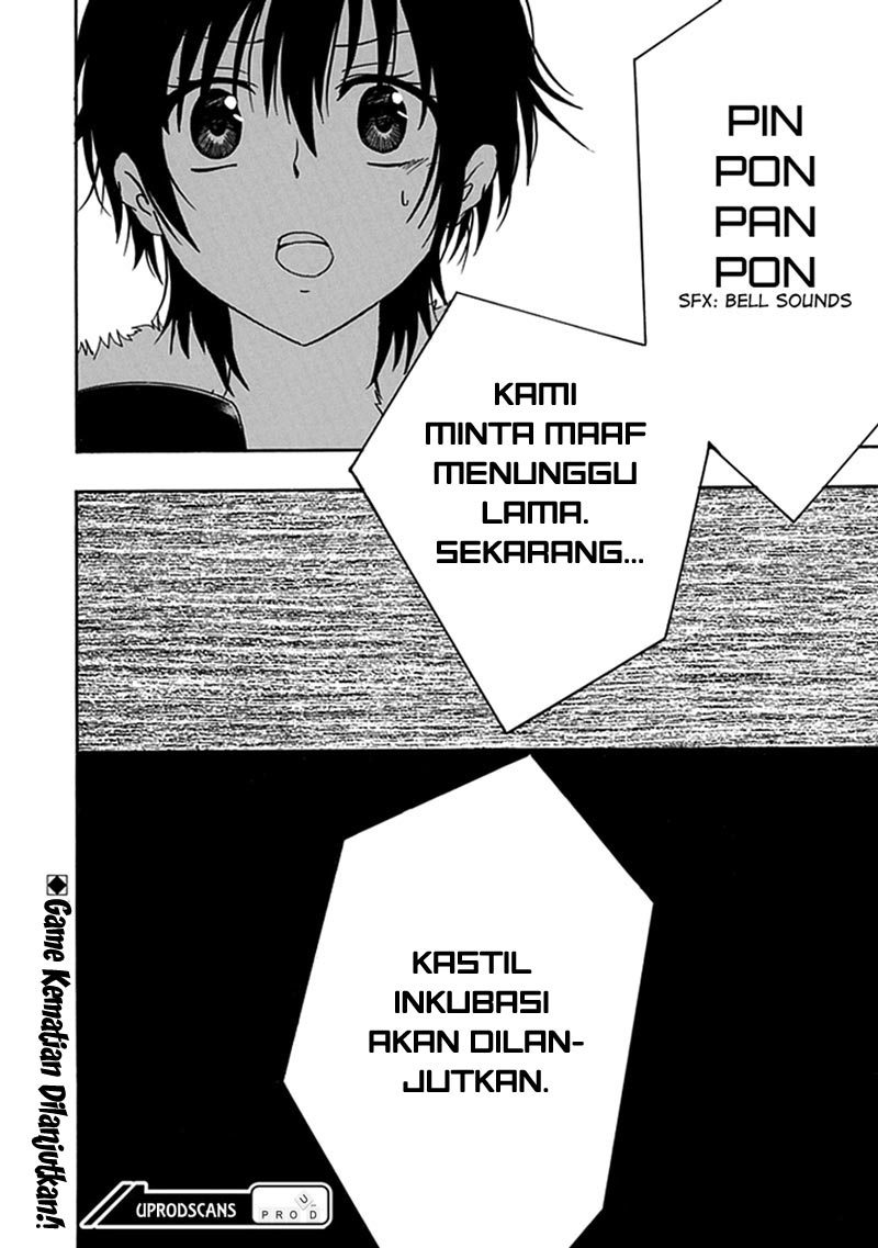 RealPG Chapter 11 Gambar 53