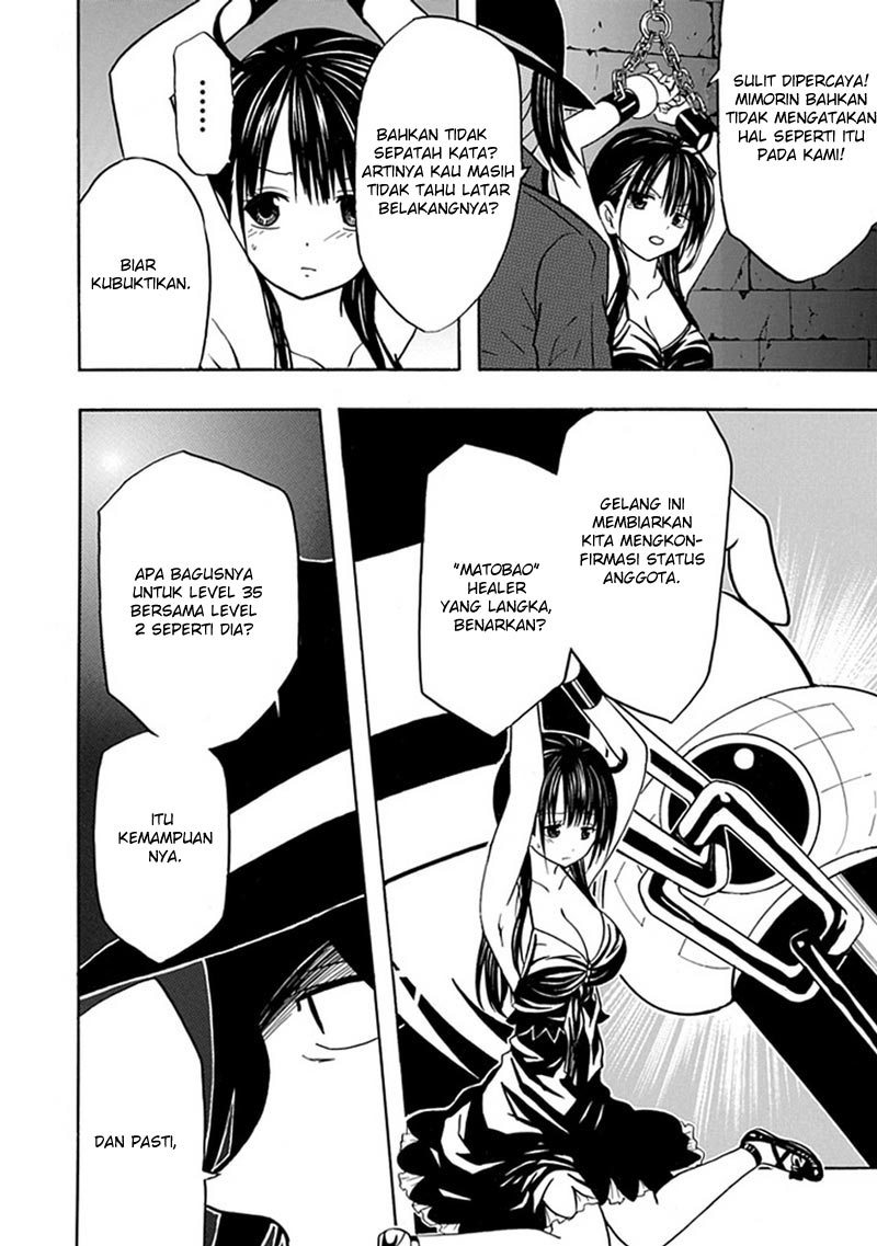 RealPG Chapter 09 Gambar 10