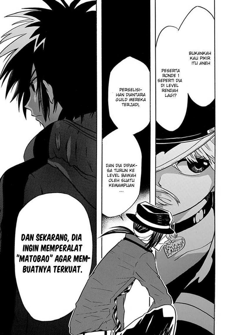 RealPG Chapter 09 Gambar 26