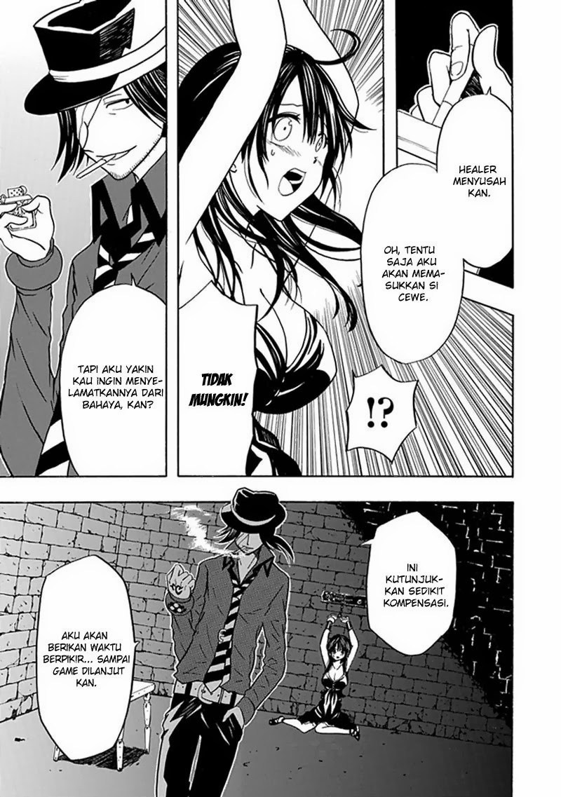 RealPG Chapter 09 Gambar 30