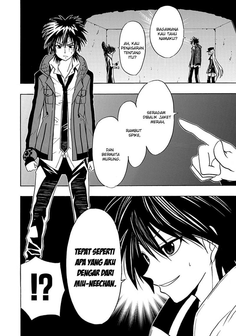 Baca RealPG Chapter 08 Gambar 2