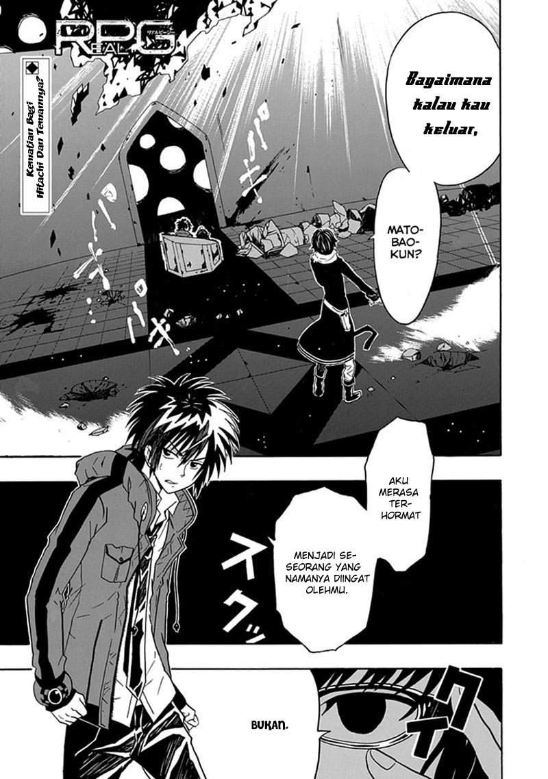 Baca Komik RealPG Chapter 06 Gambar 1