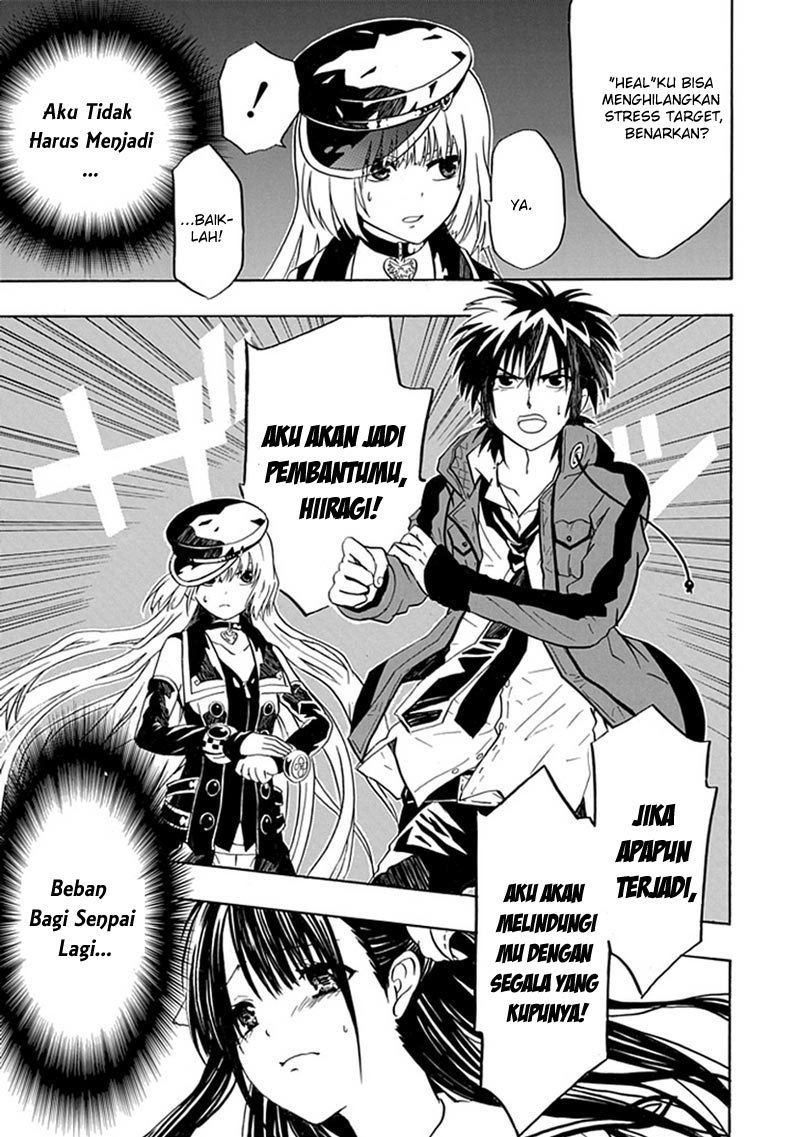 RealPG Chapter 06 Gambar 11