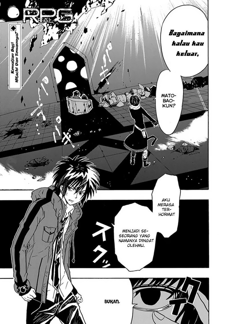 RealPG Chapter 06 Gambar 31