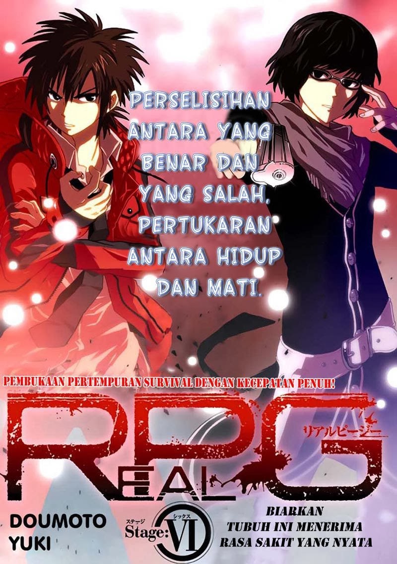 RealPG Chapter 06 Gambar 33