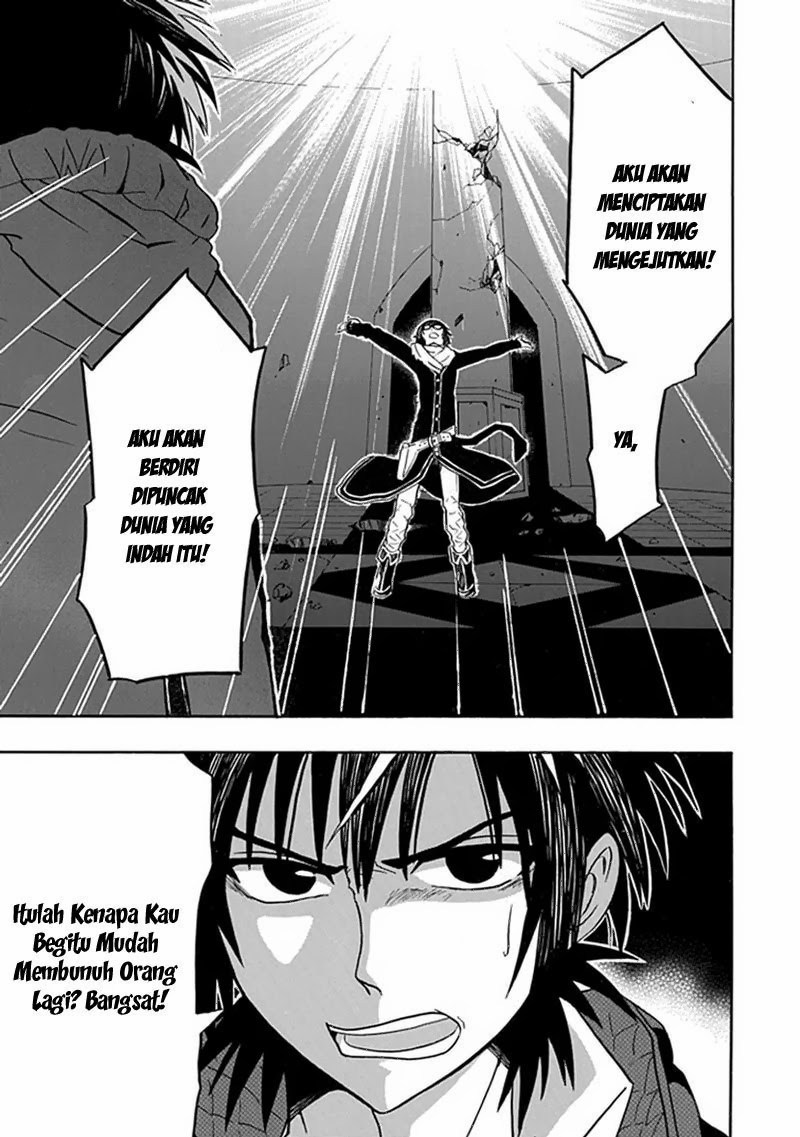 RealPG Chapter 06 Gambar 39