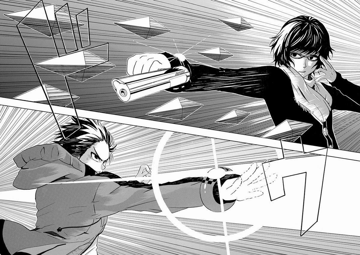 RealPG Chapter 06 Gambar 44