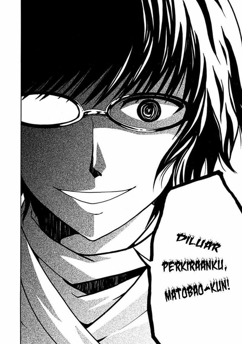 RealPG Chapter 06 Gambar 47