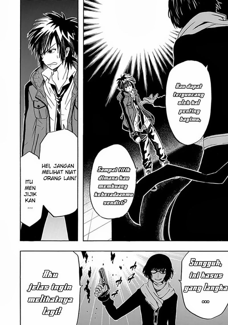 RealPG Chapter 06 Gambar 49