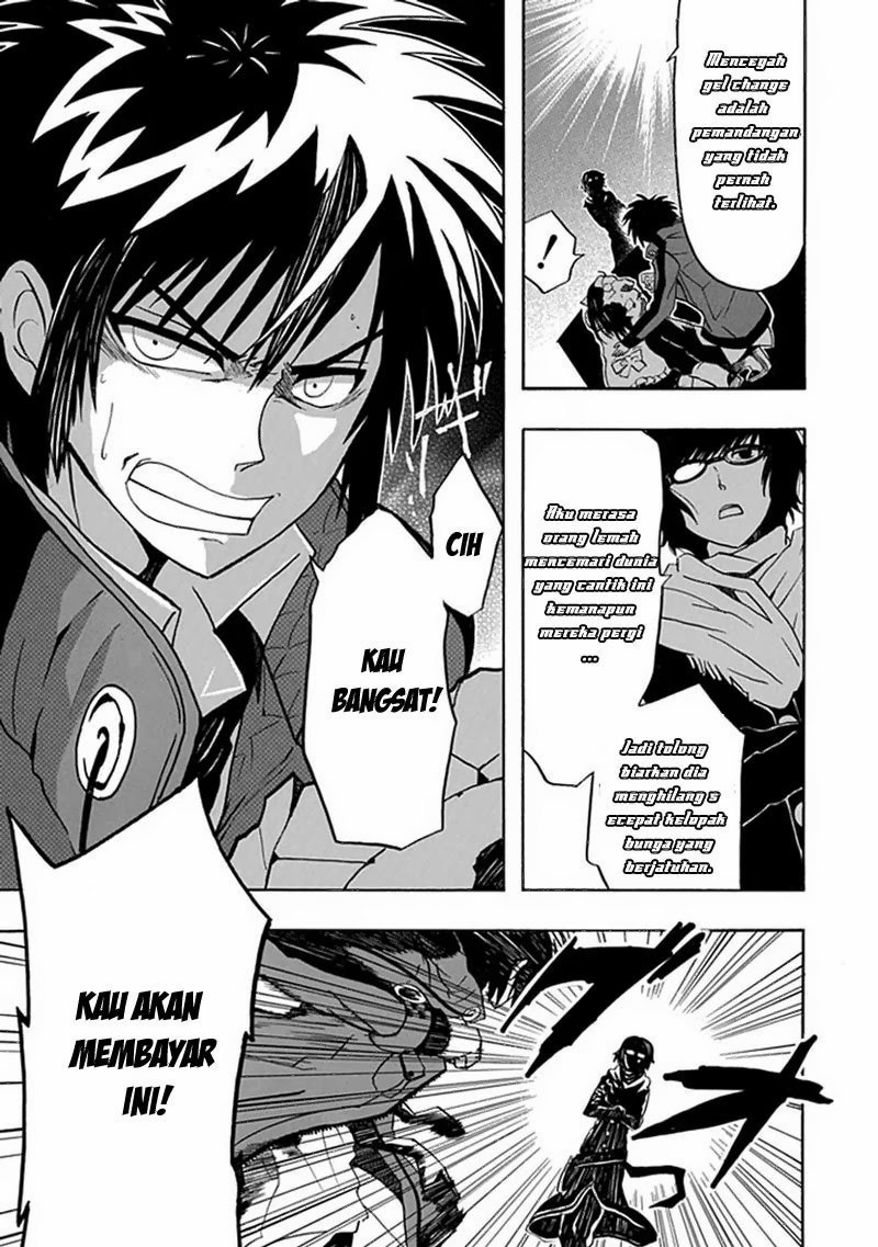 RealPG Chapter 06 Gambar 55