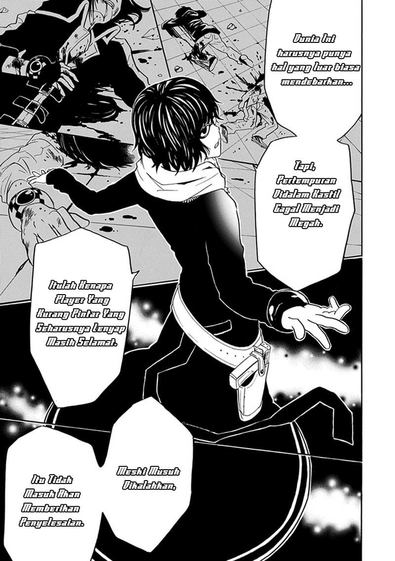 RealPG Chapter 06 Gambar 7