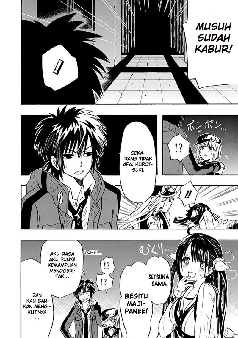 RealPG Chapter 05 Gambar 12