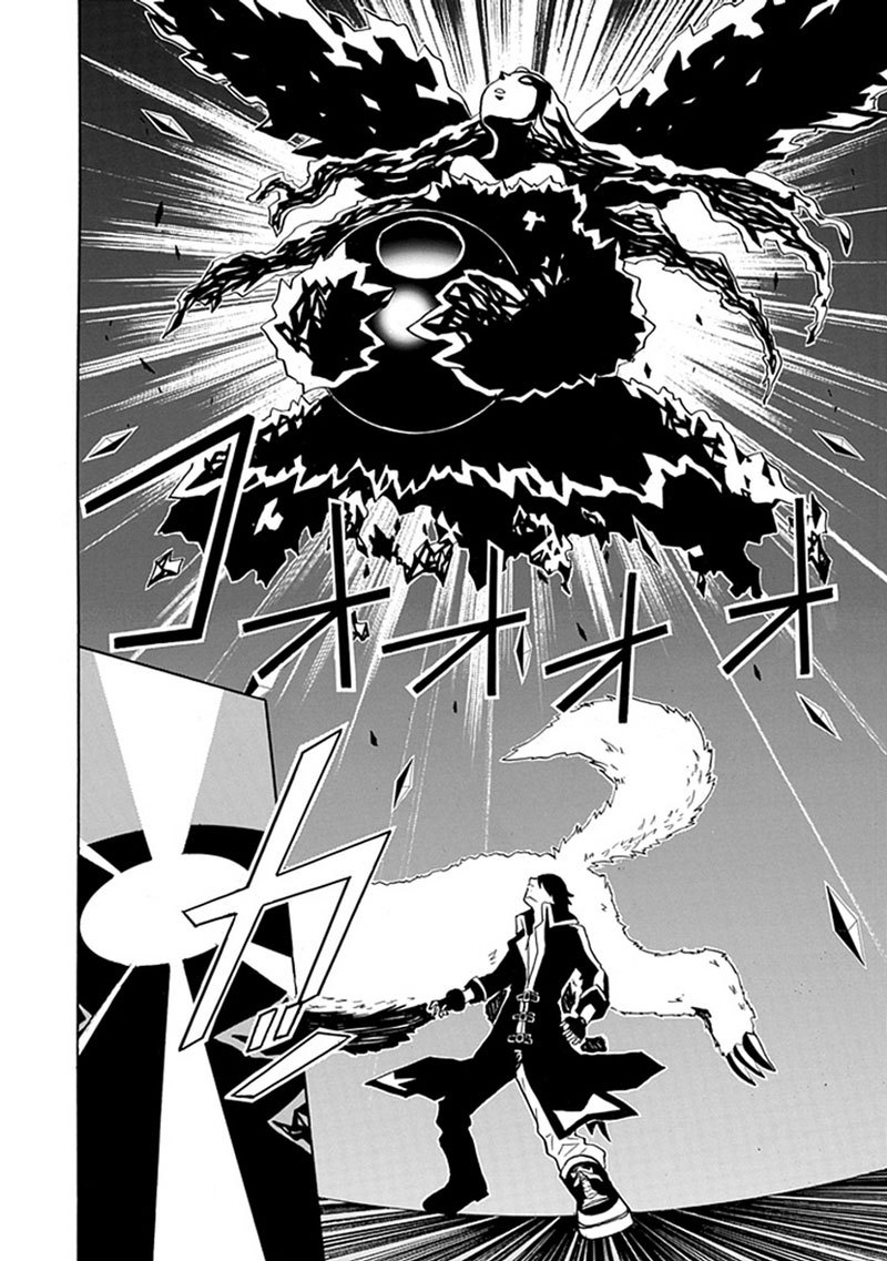 RealPG Chapter 05 Gambar 26