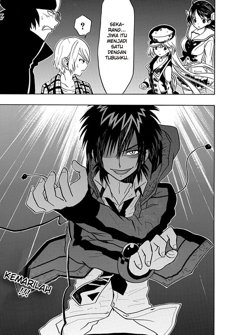 RealPG Chapter 05 Gambar 3