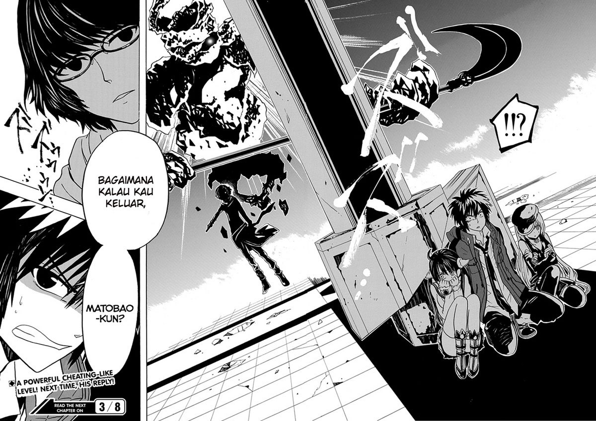 RealPG Chapter 05 Gambar 30
