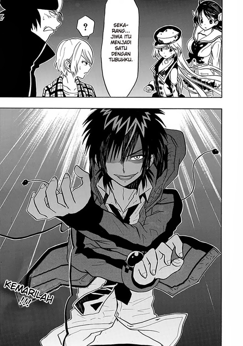 RealPG Chapter 05 Gambar 33
