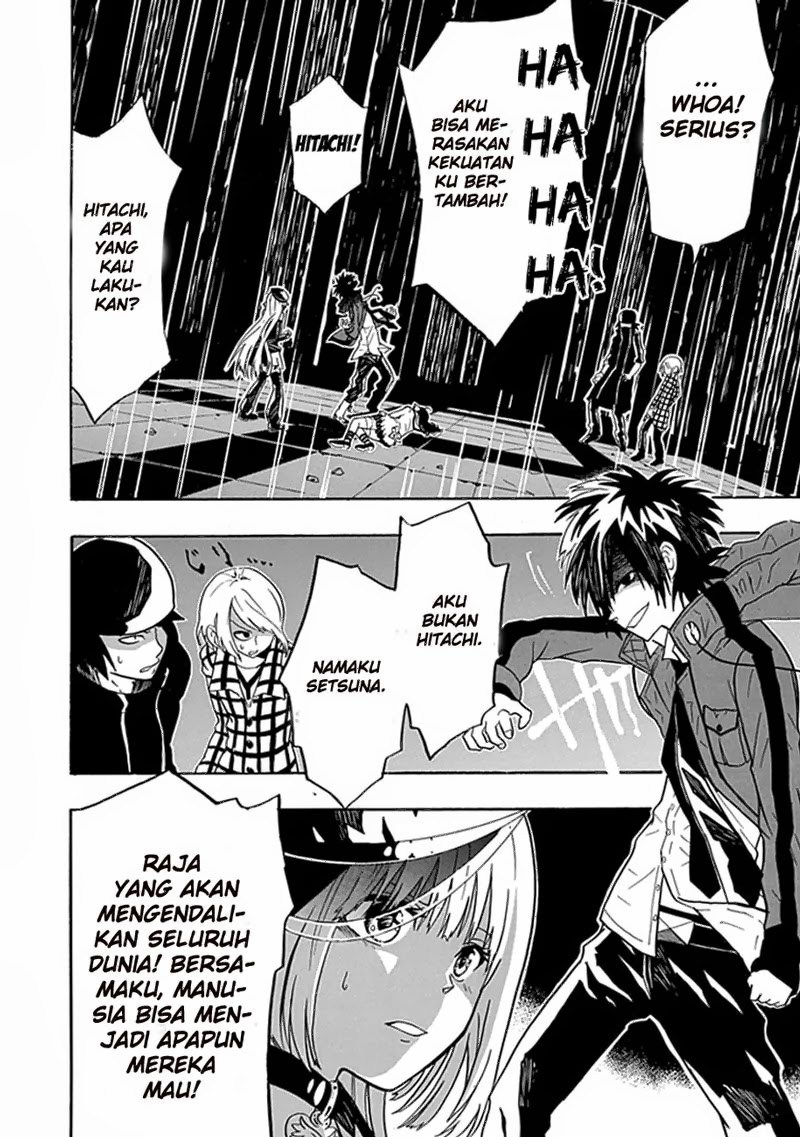 RealPG Chapter 05 Gambar 40