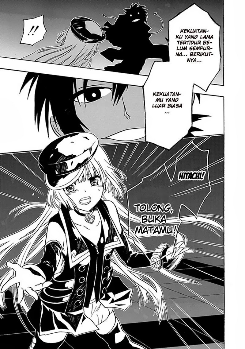 RealPG Chapter 05 Gambar 41