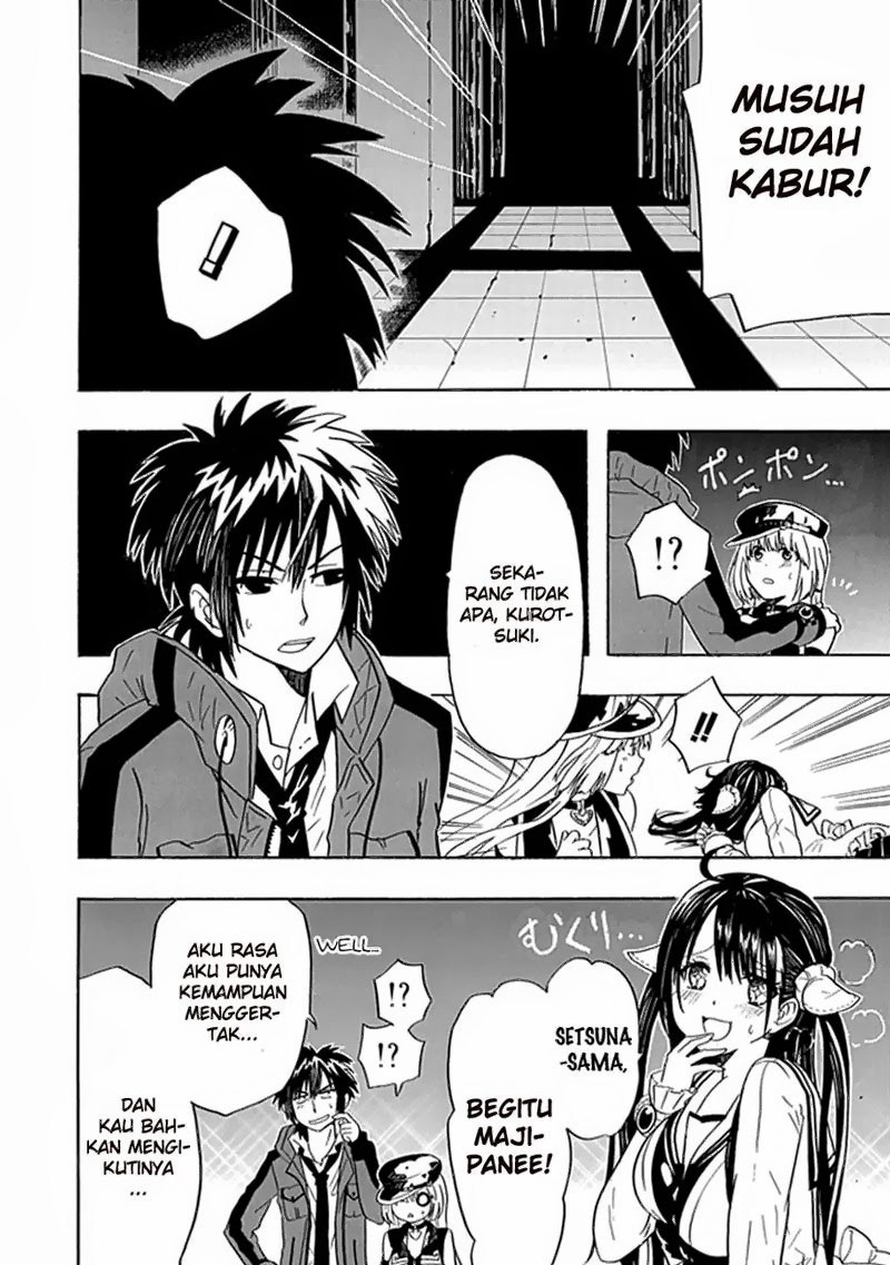 RealPG Chapter 05 Gambar 42