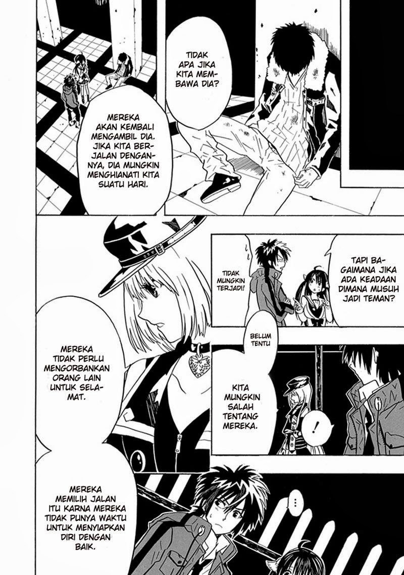 RealPG Chapter 05 Gambar 44