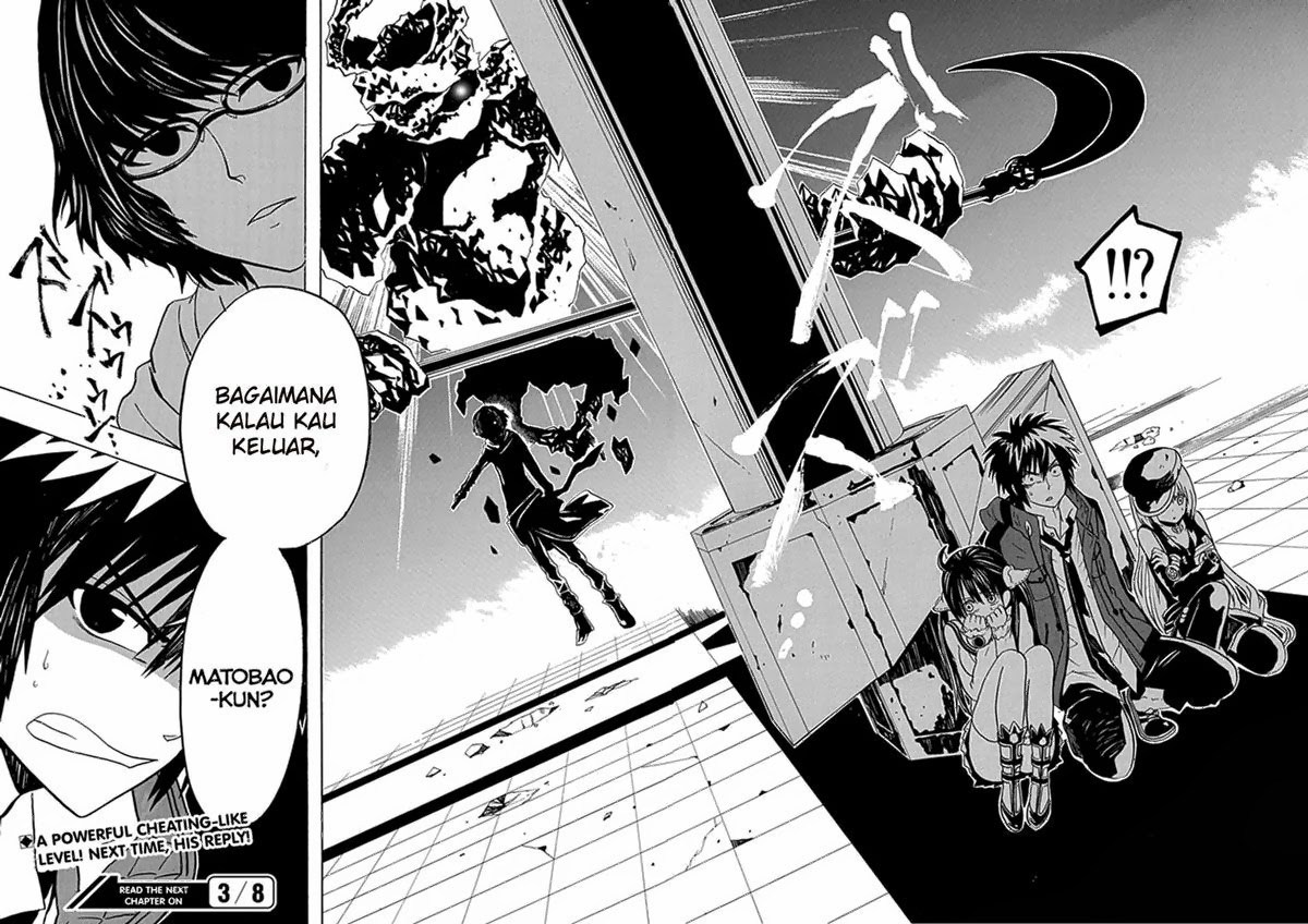 RealPG Chapter 05 Gambar 60