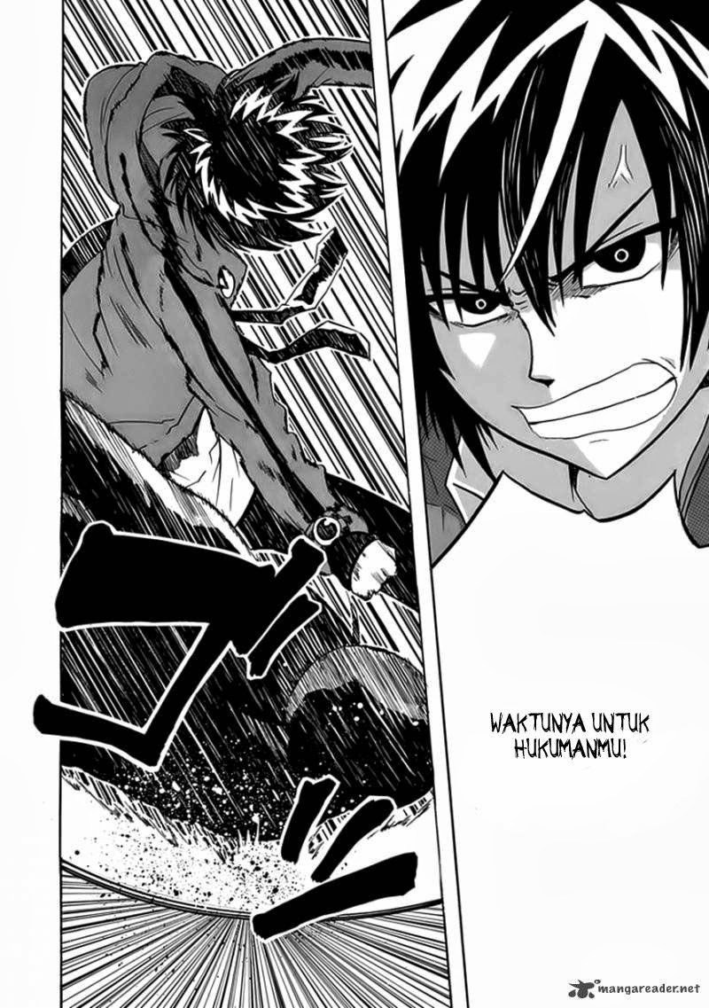 RealPG Chapter 04 Gambar 11