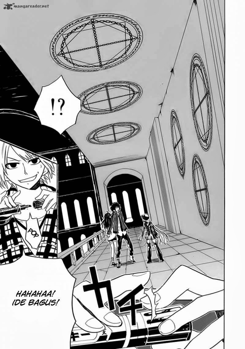 RealPG Chapter 04 Gambar 14