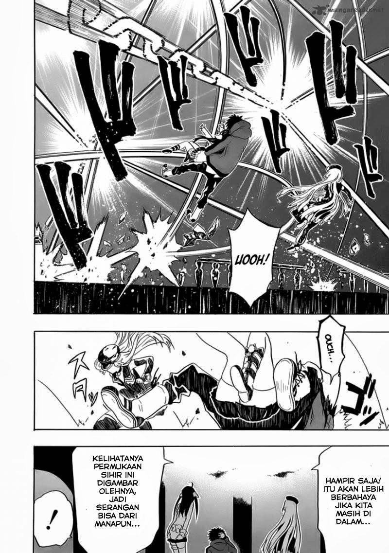 RealPG Chapter 04 Gambar 15