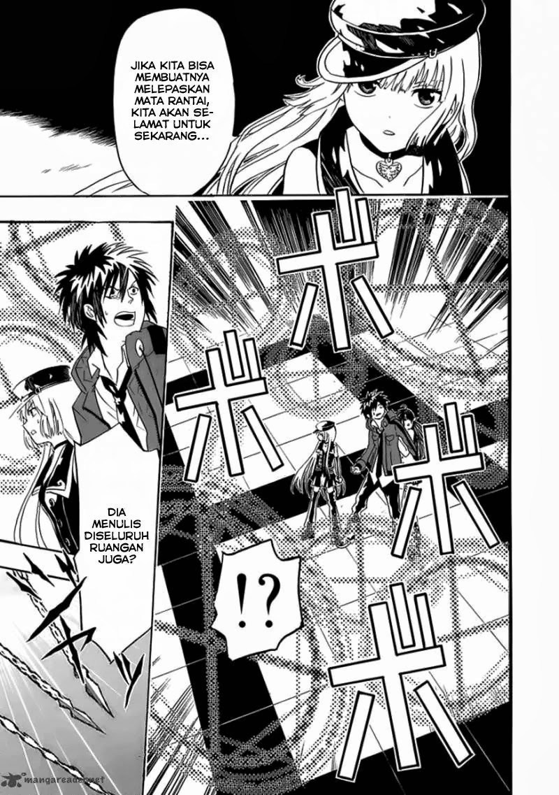 RealPG Chapter 04 Gambar 16