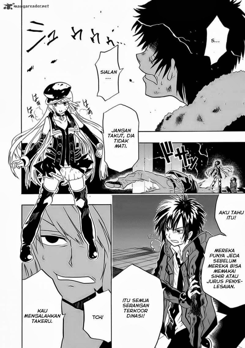 RealPG Chapter 04 Gambar 25