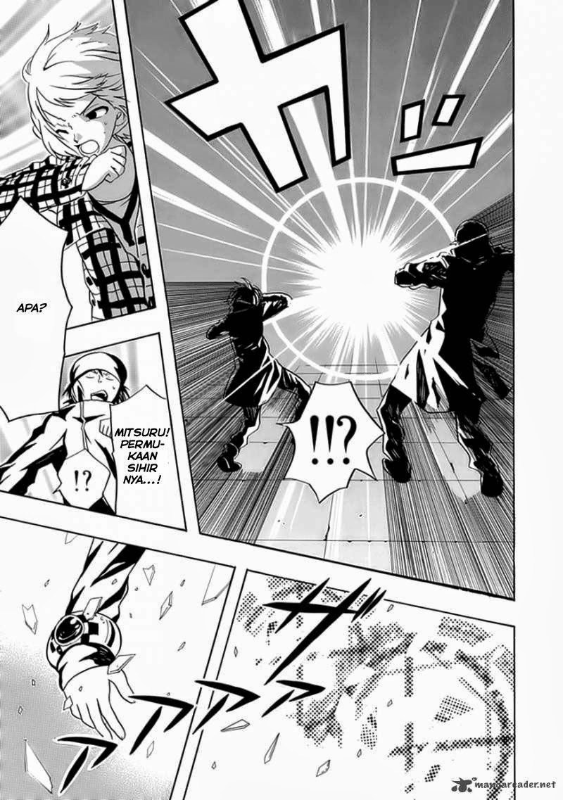 RealPG Chapter 04 Gambar 32