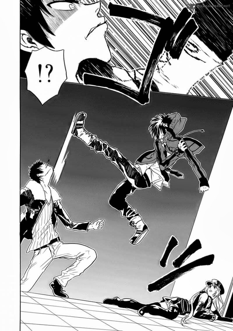 RealPG Chapter 04 Gambar 9