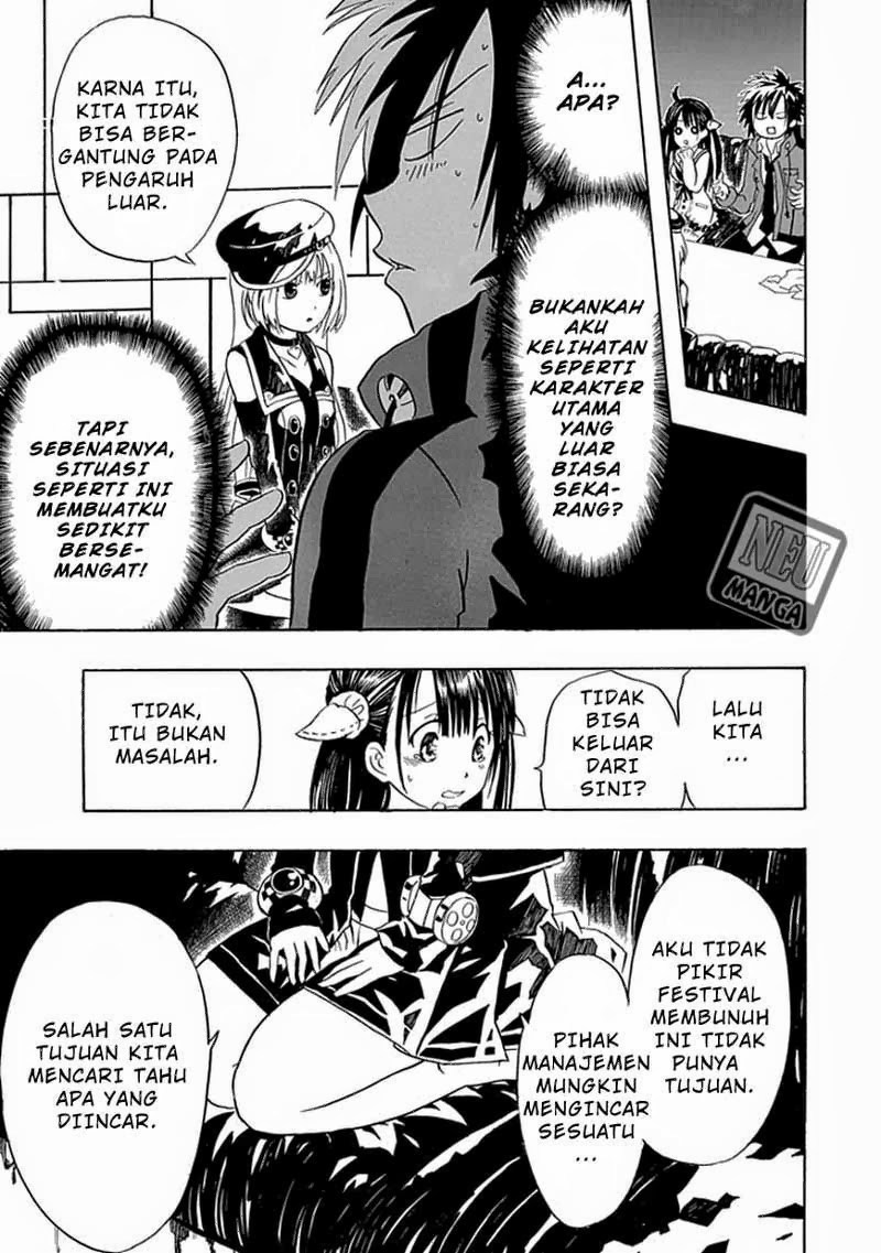 RealPG Chapter 03 Gambar 16