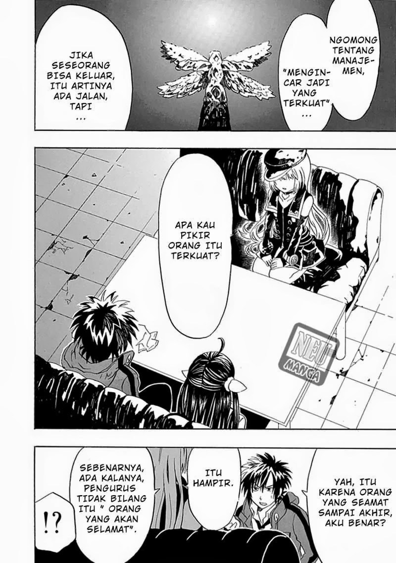 RealPG Chapter 03 Gambar 17