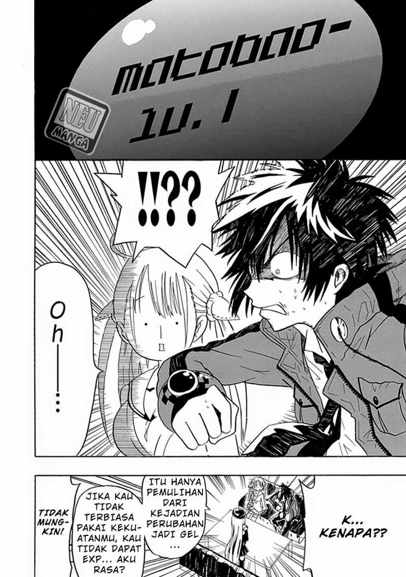 RealPG Chapter 03 Gambar 23