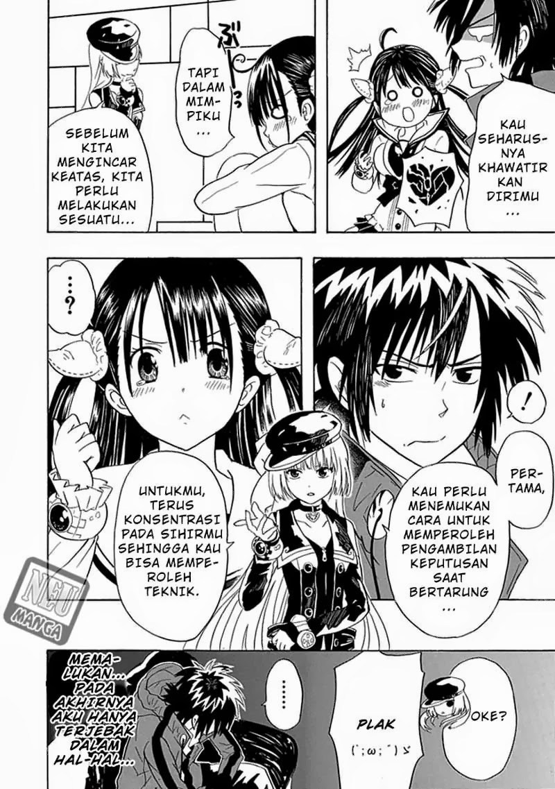 RealPG Chapter 03 Gambar 25