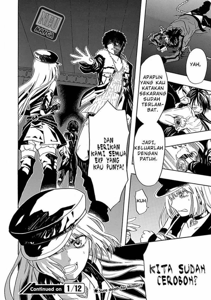 RealPG Chapter 03 Gambar 33
