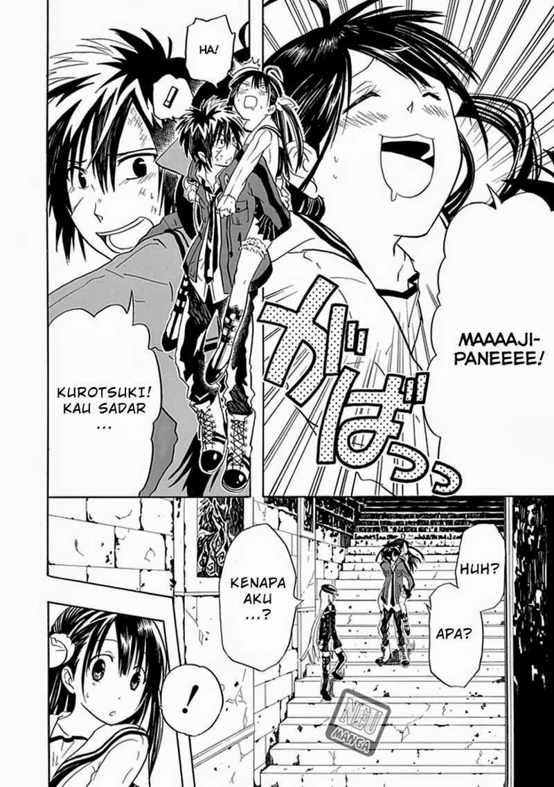 RealPG Chapter 03 Gambar 7