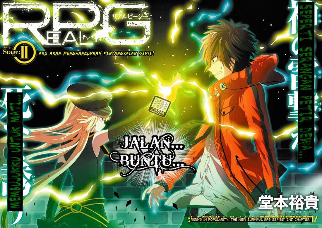 RealPG Chapter 02 Gambar 5