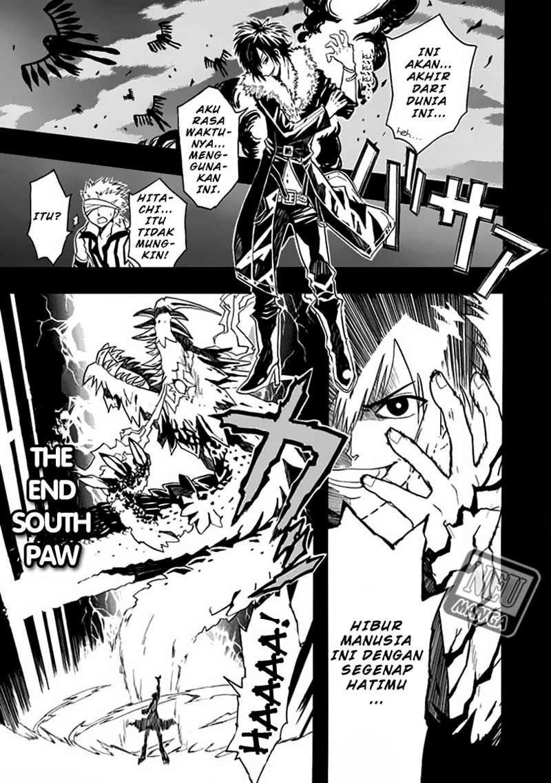 RealPG Chapter 01 Gambar 12