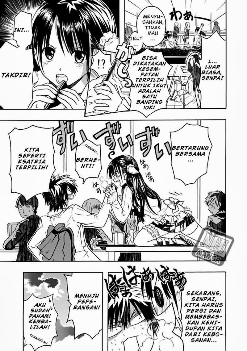 RealPG Chapter 01 Gambar 14