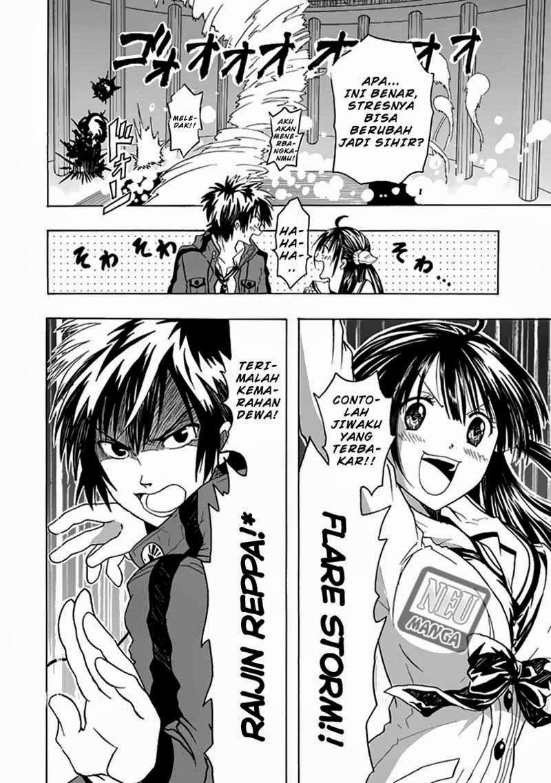 RealPG Chapter 01 Gambar 22