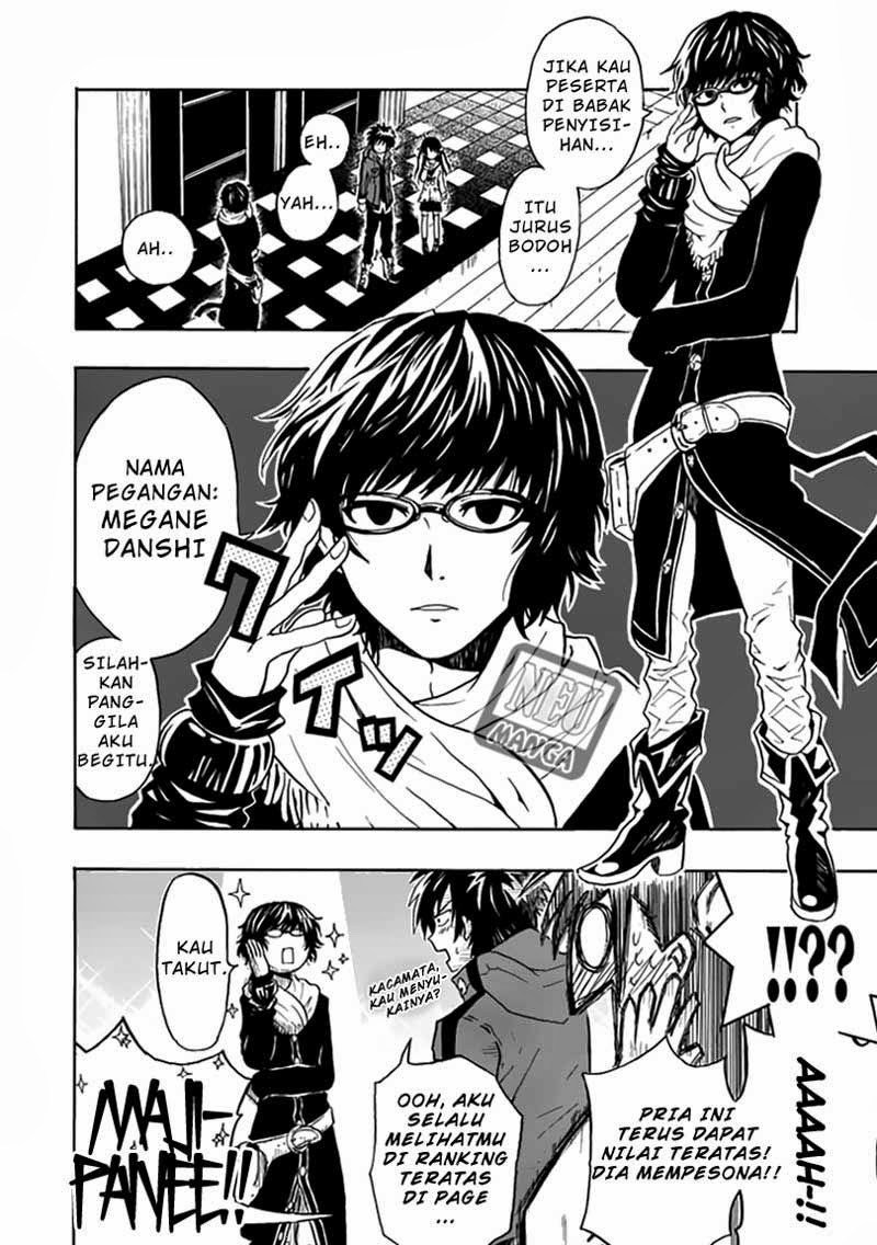 RealPG Chapter 01 Gambar 24