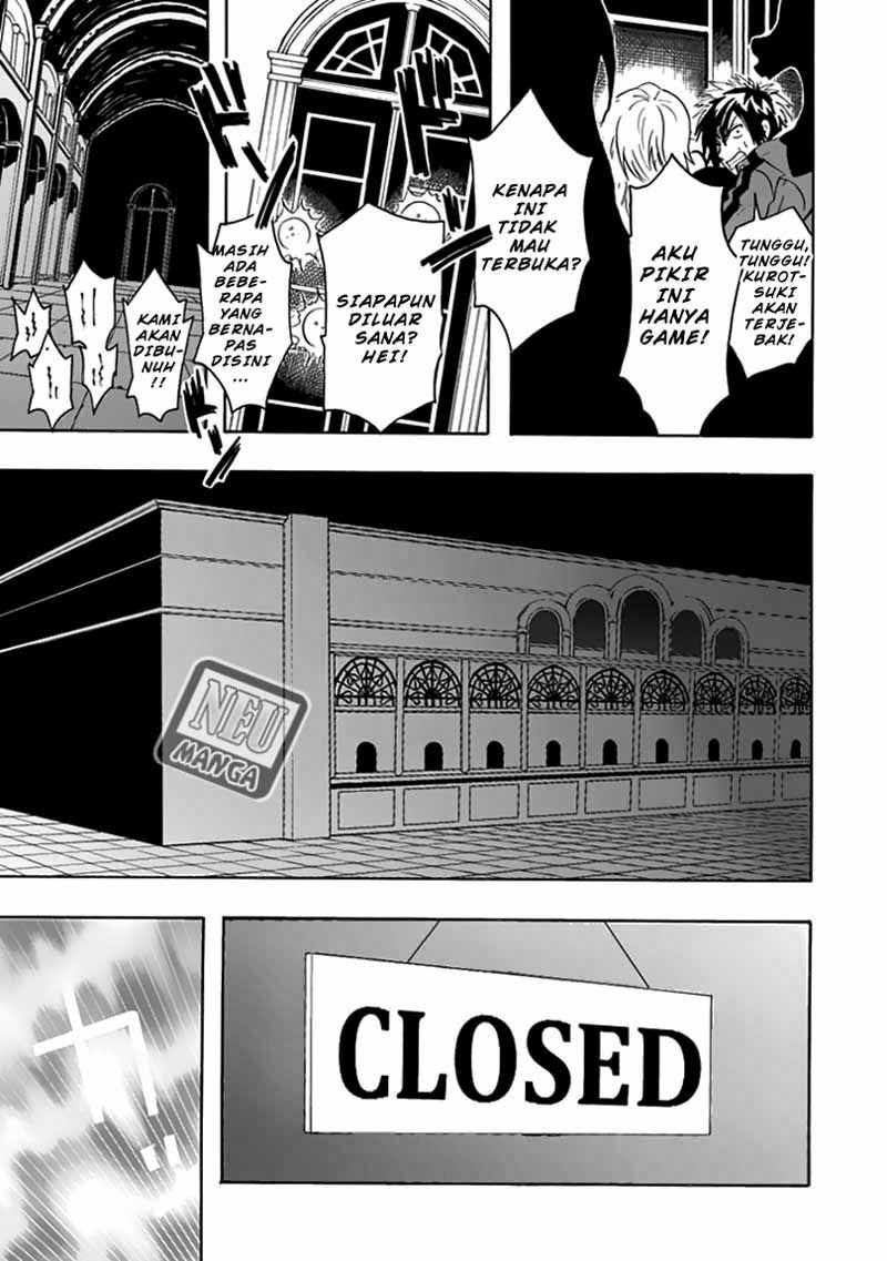 RealPG Chapter 01 Gambar 36