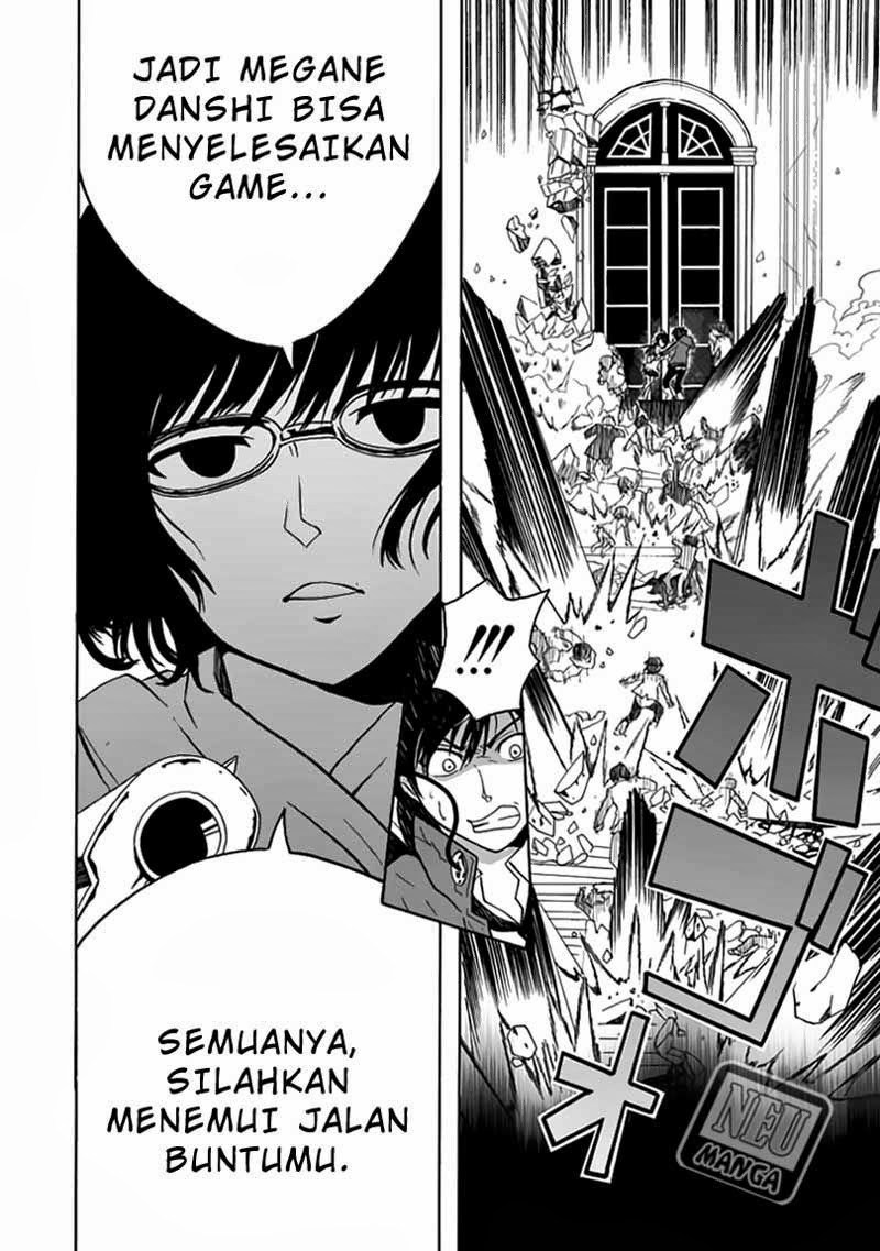 RealPG Chapter 01 Gambar 37