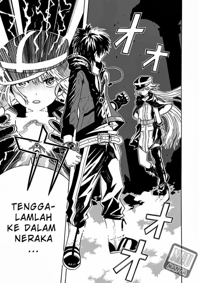 RealPG Chapter 01 Gambar 4