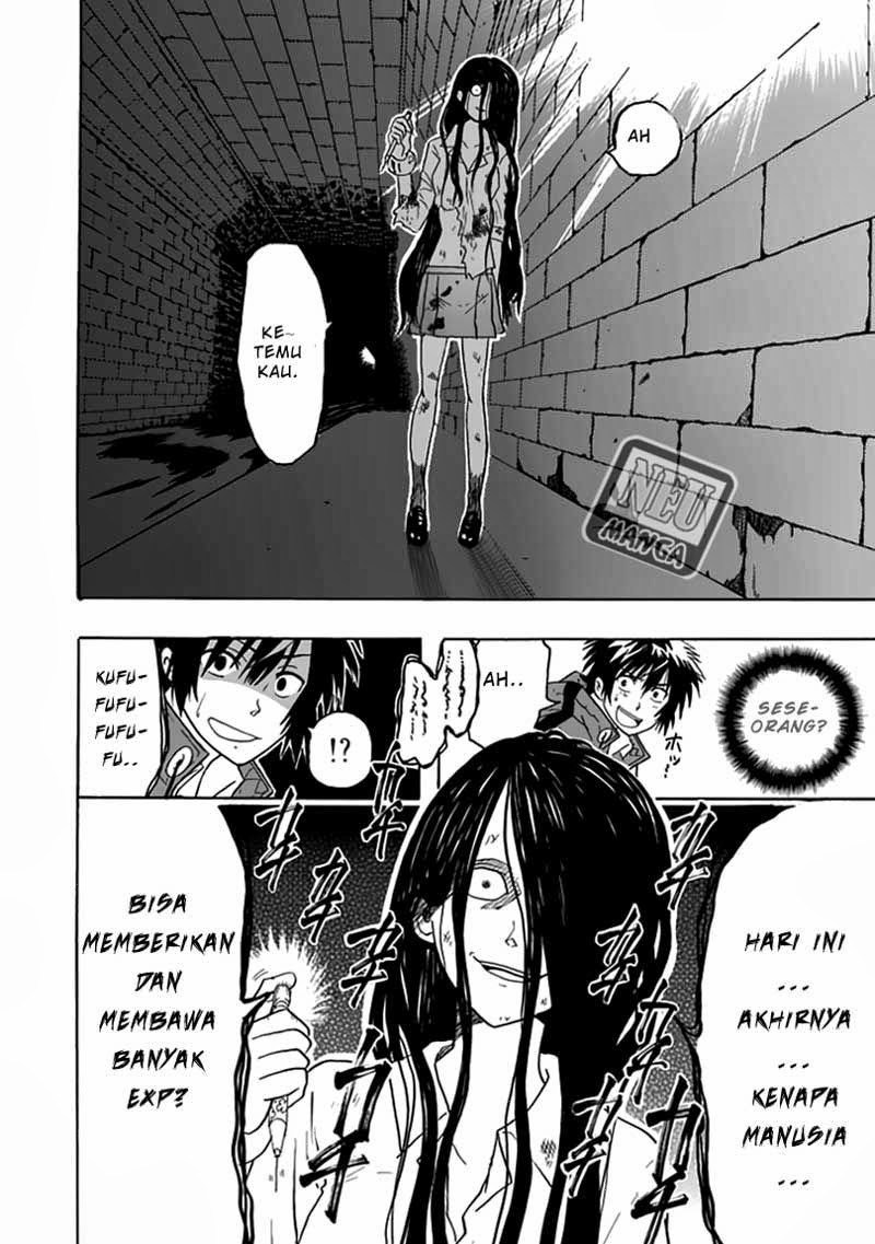 RealPG Chapter 01 Gambar 43